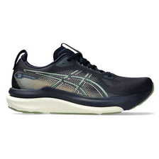 Men's ASICS GEL-Kayano 33