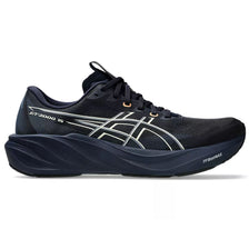 Men's ASICS GT-2000 15