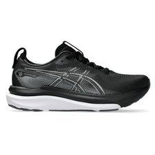 Women's ASICS GEL-Kayano 33