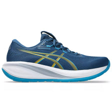 Men's ASICS GEL-Cumulus 28