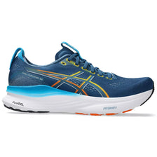 Men's ASICS GEL-Kayano 32