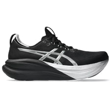 Men's ASICS GEL-Nimbus 28 Platinum