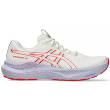 Men's ASICS GT-2000 14 Tokyo
